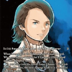 Final Fantasy TCG Larsa (19-100) (V.2)