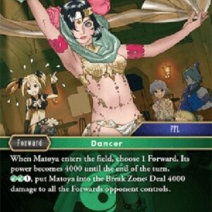 Final Fantasy TCG Matoya