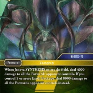 Final Fantasy TCG Jenova SYNTHESIS