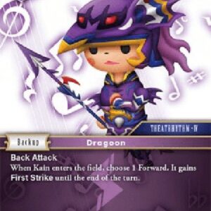 Final Fantasy TCG Kain