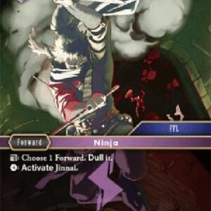 Final Fantasy TCG Jinnai