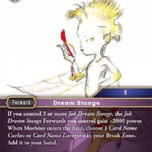 Final Fantasy TCG Moebius