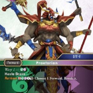 Final Fantasy TCG Gilgamesh