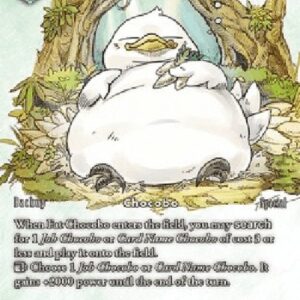 Final Fantasy TCG Fat Chocobo (4-064) (V.2)