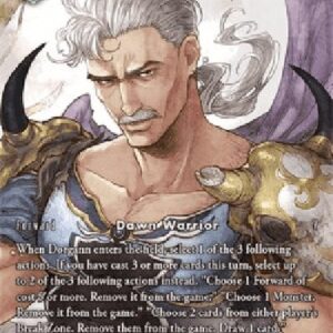 Final Fantasy TCG Dorgann (22-047) (V.2)