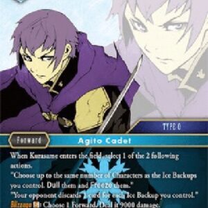 Final Fantasy TCG Kurasame