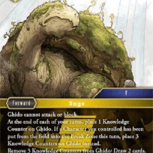 Final Fantasy TCG Ghido (22-060) (V.1)