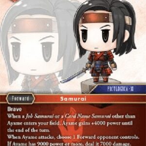 Final Fantasy TCG Ayame