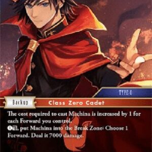 Final Fantasy TCG Machina (22-013) (V.1)