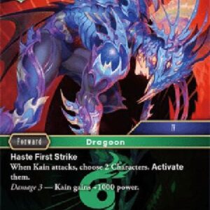 Final Fantasy TCG Kain (22-041) (V.1)