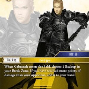 Final Fantasy TCG Gabranth