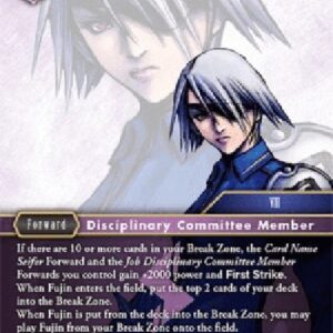 Final Fantasy TCG Fujin