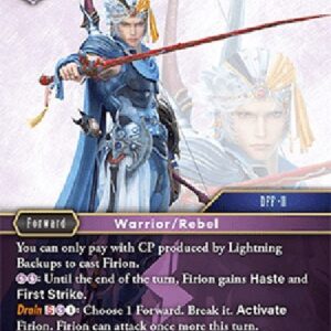 Final Fantasy TCG Firion