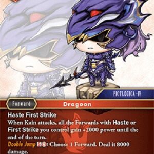 Final Fantasy TCG Kain