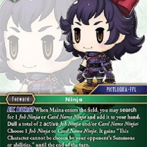 Final Fantasy TCG Maina