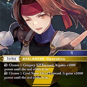 Final Fantasy TCG Jessie (23-066) (V.1)