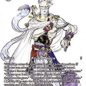 Final Fantasy TCG Edge (20-044) (V.2)