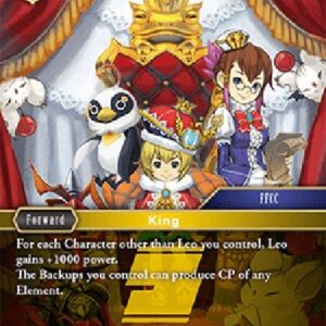 Final Fantasy TCG Leo (6-084) (V.1)
