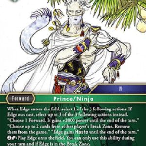 Final Fantasy TCG Edge (20-044) (V.1)