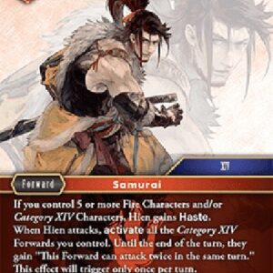 Final Fantasy TCG Hien (17-016) (V.1)