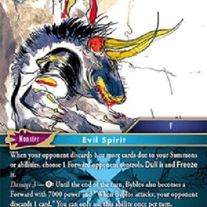 Final Fantasy TCG Byblos (16-038) (V.1)