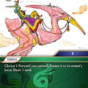 Final Fantasy TCG Chocobo (10-055) (V.1)