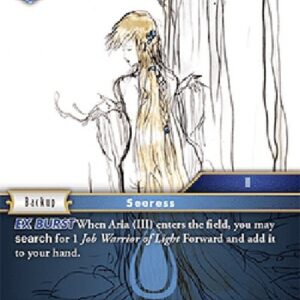 Final Fantasy TCG Aria (III) (5-123) (V.1)