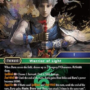 Final Fantasy TCG Bartz (7-059) (V.1)