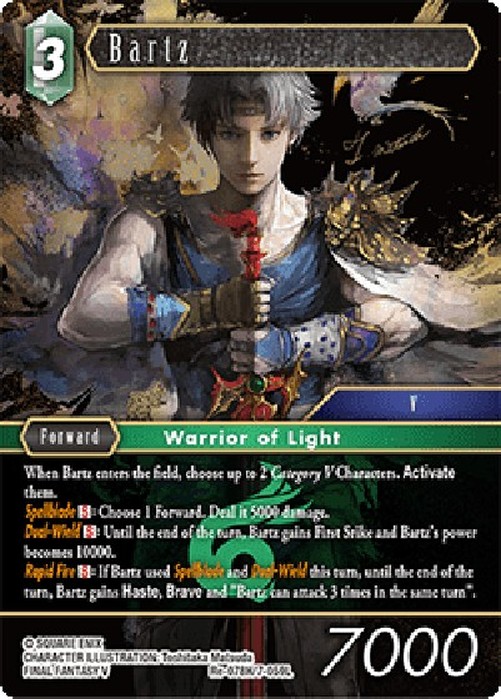 Final Fantasy TCG Bartz (7-059) (V.1)