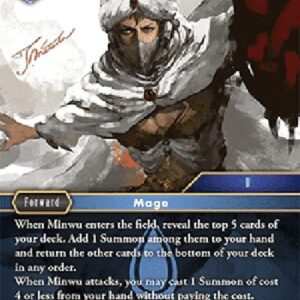 Final Fantasy TCG Minwu (6-123) (V.1)