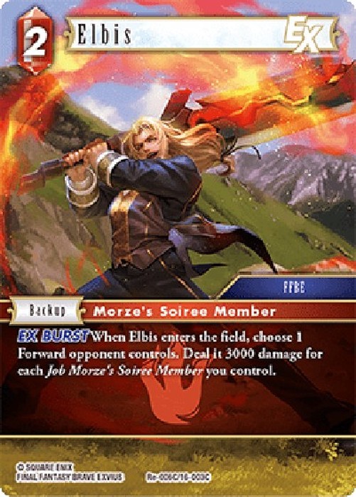 Final Fantasy TCG Elbis (16-003) (V.1)