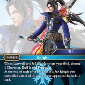 Final Fantasy TCG Lasswell (16-042) (V.1)