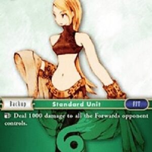 Final Fantasy TCG Dancer