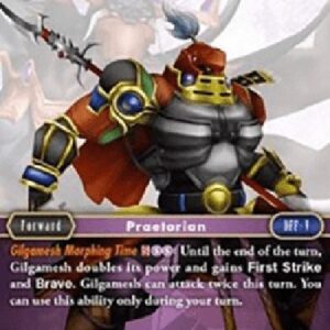 Final Fantasy TCG Gilgamesh