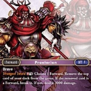 Final Fantasy TCG Gilgamesh