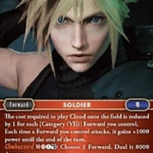 Final Fantasy TCG Cloud