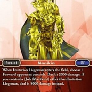 Final Fantasy TCG Imitation Liegeman