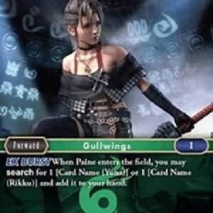 Final Fantasy TCG Paine