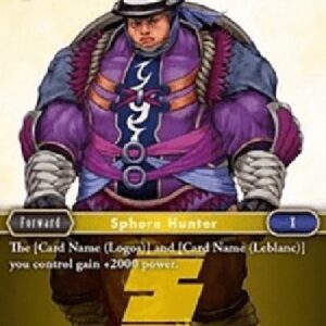 Final Fantasy TCG Ormi