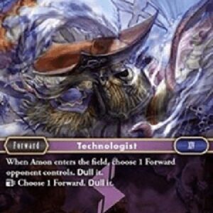 Final Fantasy TCG Amon
