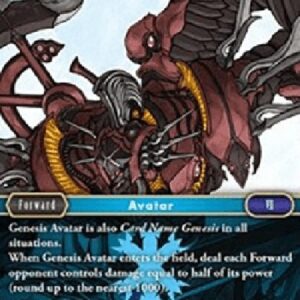 Final Fantasy TCG Genesis Avatar