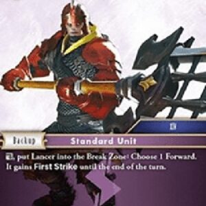 Final Fantasy TCG Lancer