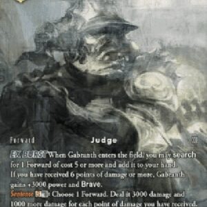 Final Fantasy TCG Gabranth (9-063) (V.2)