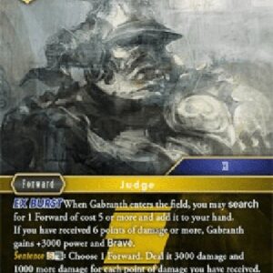 Final Fantasy TCG Gabranth (9-063) (V.1)