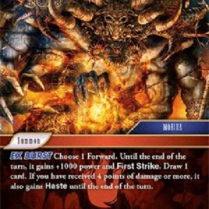 Final Fantasy TCG Belias