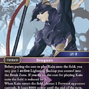 Final Fantasy TCG Kain
