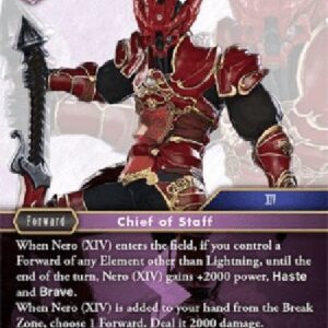 Final Fantasy TCG Nero (XIV)