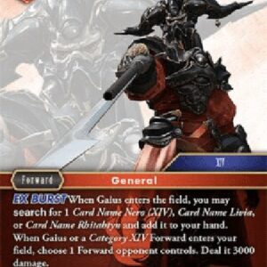 Final Fantasy TCG Gaius