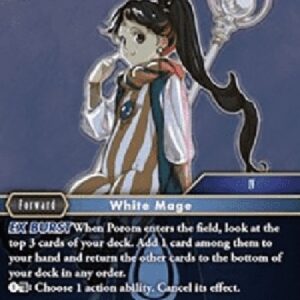 Final Fantasy TCG Porom