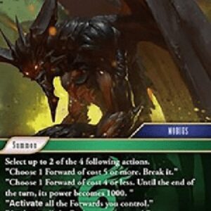 Final Fantasy TCG Diabolos